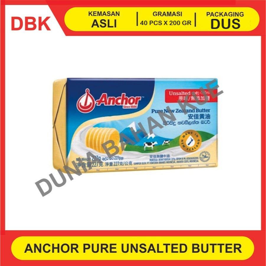 

ANCHOR UNSALTED BUTTER PATS 200 GR - 1 DUS 40 PCS / BUTTER TAWAR ANCHOR