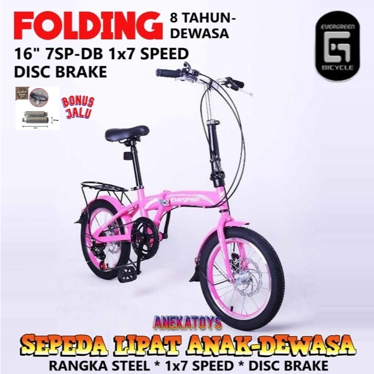 Sepeda Lipat Evergreen 16 Inch 7 Speed Disc Brake Folding Bike