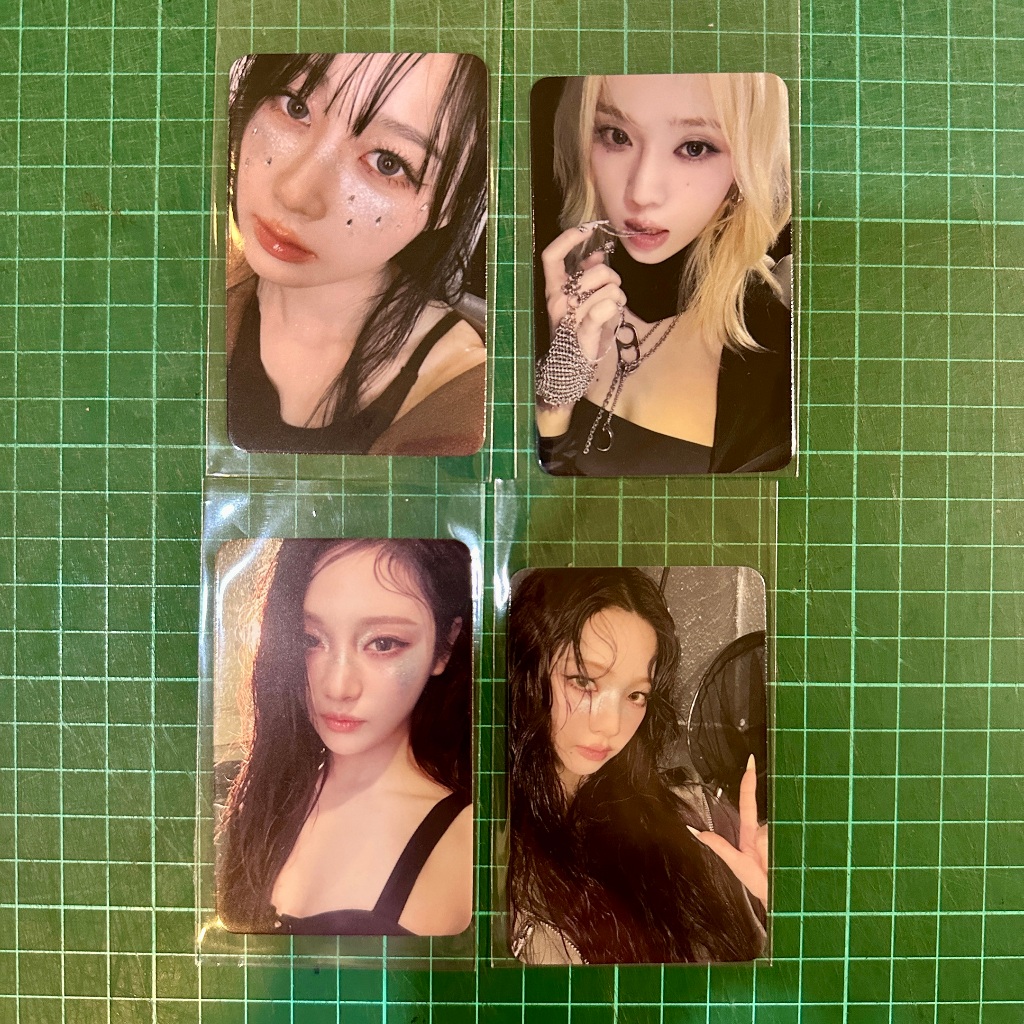 AESPA - Armageddon PC Photocard POB SOUNDWAVE