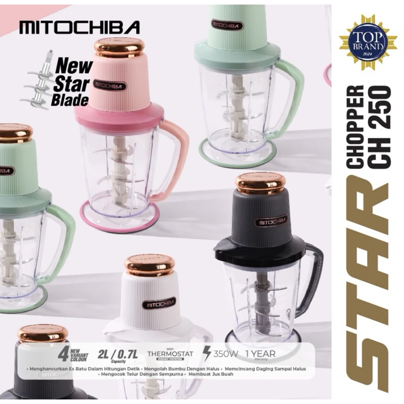 MITOCHIBA CHOPPER CH250
