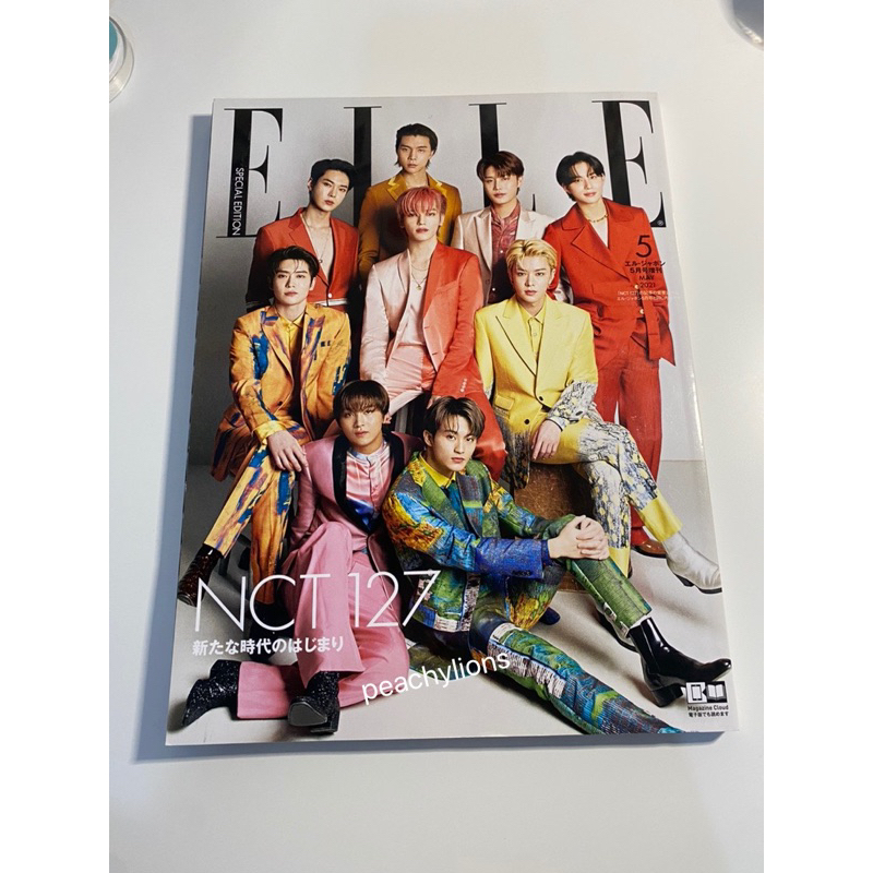 Majalah Elle Magazine NCT 127 Japan Special Edition
