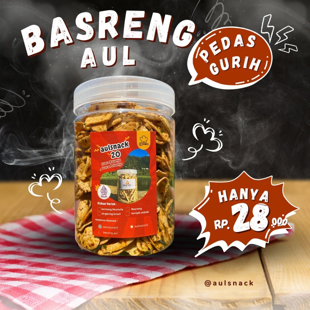 

basreng koin gurih renyah (toples) 250 gram