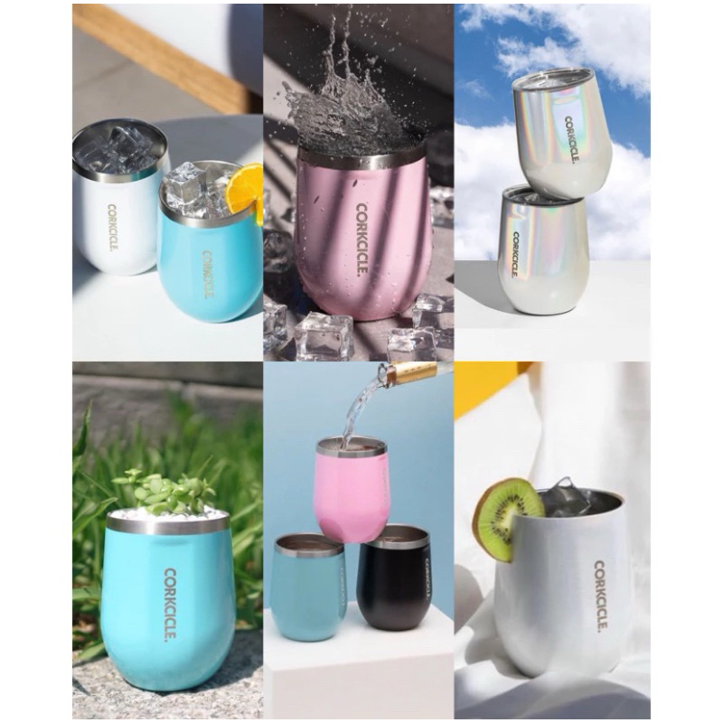Corkcicle Classic Stemless Insulated Wine Tumbler