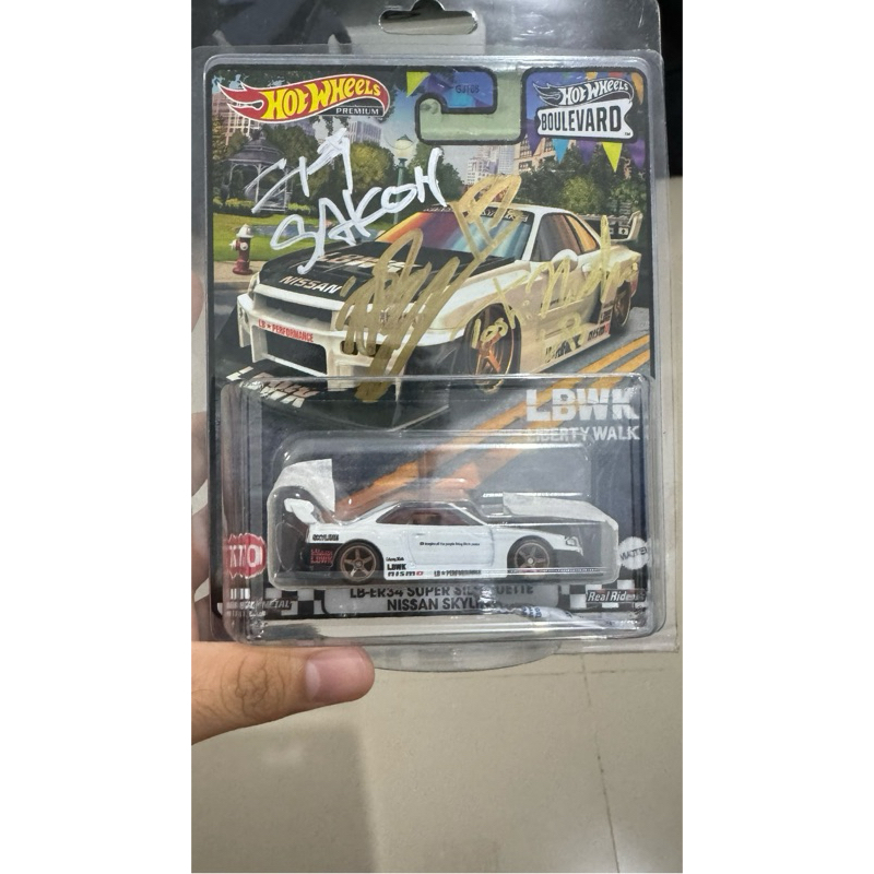 lbwk triple signed putih