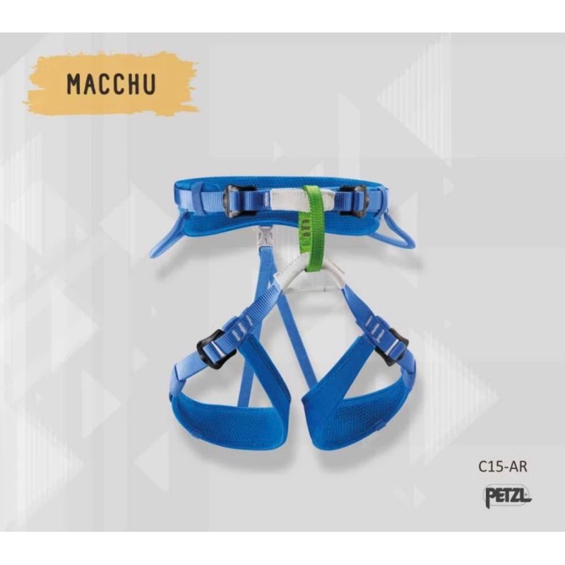 PETZL MACCHU (40KG LESS) KIDS HARNESS
