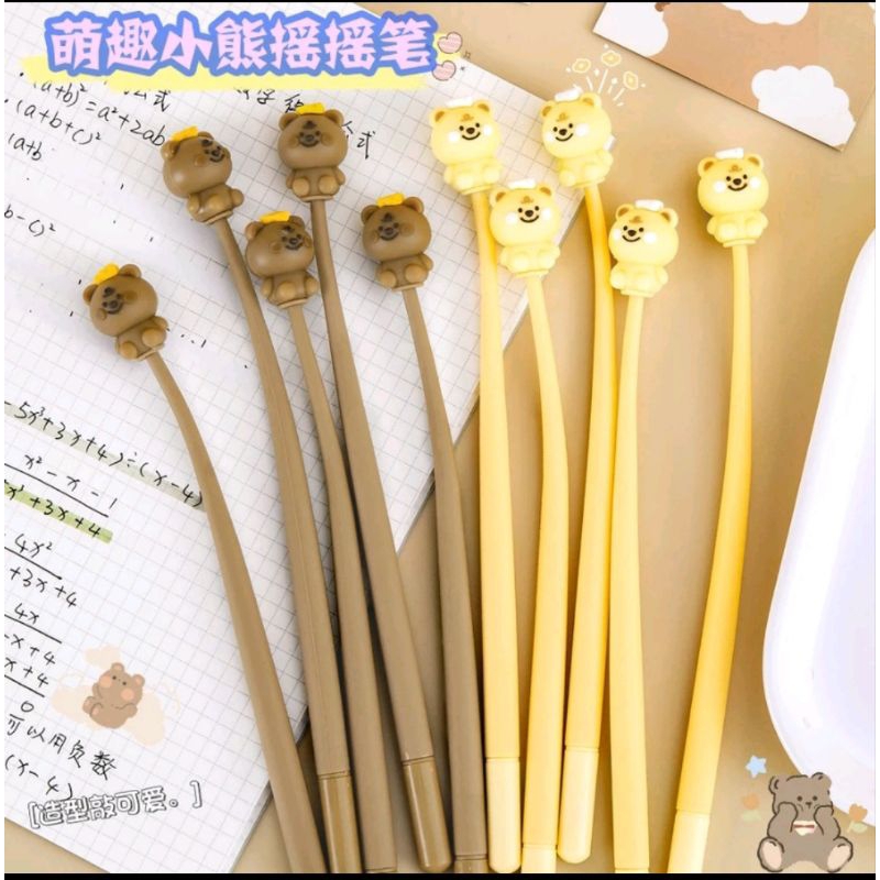

COD Pulpen Gel Silikon Motif Bear / Pulpen Gel Silicone / Pen Gel Import