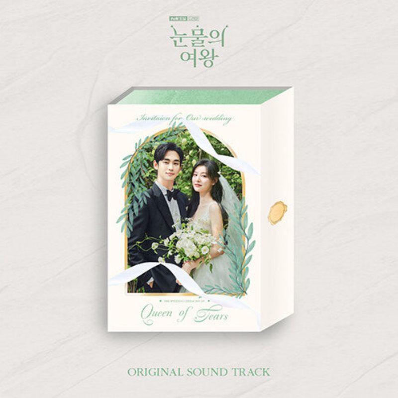 Kim Soo Hyun & Kim Ji Wob Queen Of Tears OST Album Ready