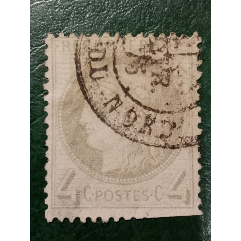 

Prangko Perancis CERES 4C Tahun 1871-1873 USED