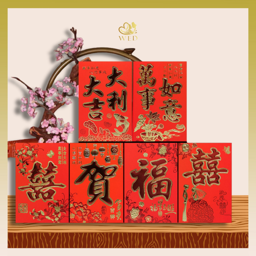 

WED Angpao Pernikahan/Angpao Sangjit Premium UKURAN KECIL 1KG=240 WED62