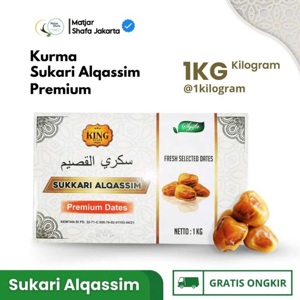 

KURMA SUKARI BASAH KING DATES 1 KG - KURMA SUKARY RAJA AL-QASSIM - SUKKARY SYIFA