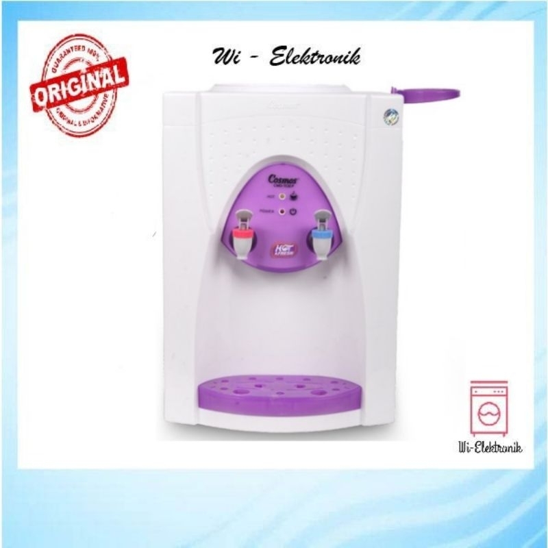 Dispenser Cosmos CWD 1138 Dispenser Air Cosmos CWD 1138 Dispenser Air Cosmos CWD1138 Dispenser Cosmo