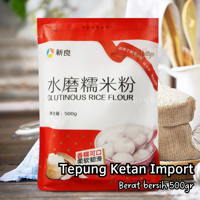 

Tepung Ketan Import 500gr Glutinous Rice Flour Premium Quality