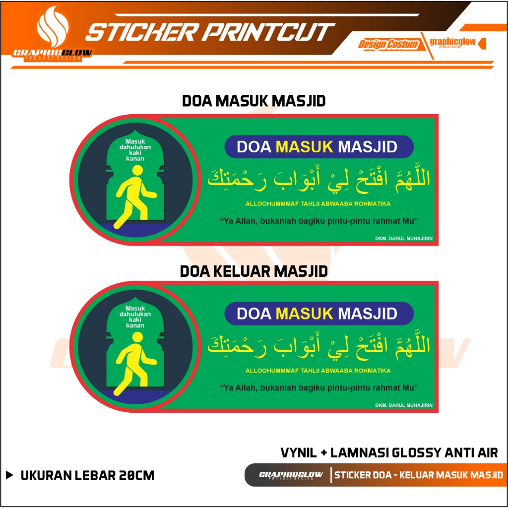 

STICKER STIKER DOA KETIKA MASUK MASJID DAN DOA KELUAR MASJID TAHAN LAMA DAN ANTI AIR