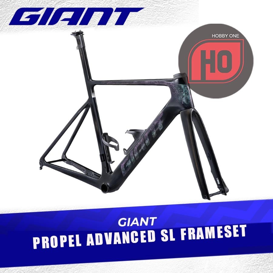 GIANT PROPEL ADVANCED SL DISC FRAMESET 2023