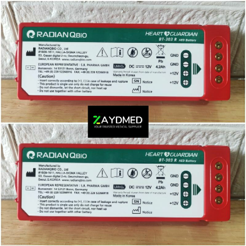 BATERAI AED HEART GUARDIAN/ BATTERY AED HR 501