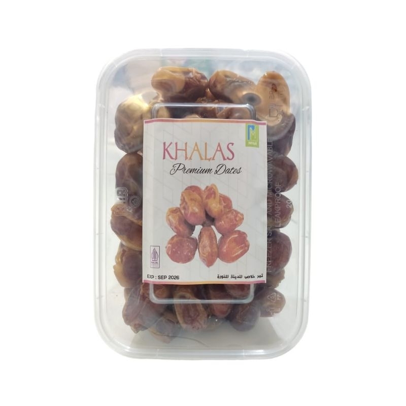 

Kurma Khalas Datecrown Premium 500Gram Thinwal