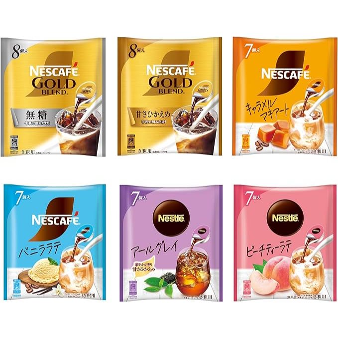 

Set Variasi Porsi Nescafe 6 Jenis (Kopi, Karamel Macchiato, Vanilla Latte, Earl Grey, Peach Tilate)