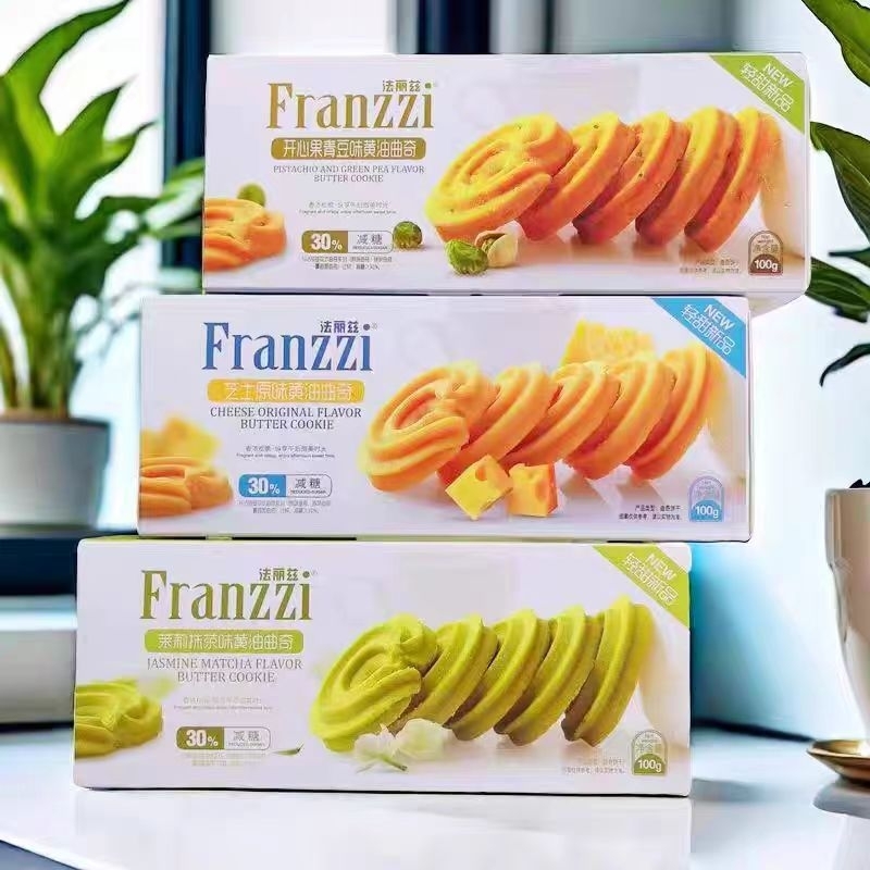 

( HALAL ) PROMO 1 BOX franzzi butter cookies / matcha cookies / soft cookies
