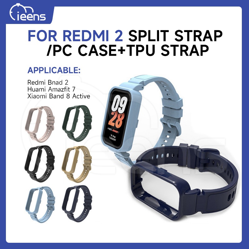 Strap for Redmi Watch 2 Replacement Strap Xiaomi Watch 8Acitve Split Strap PC Case + TPU Strap