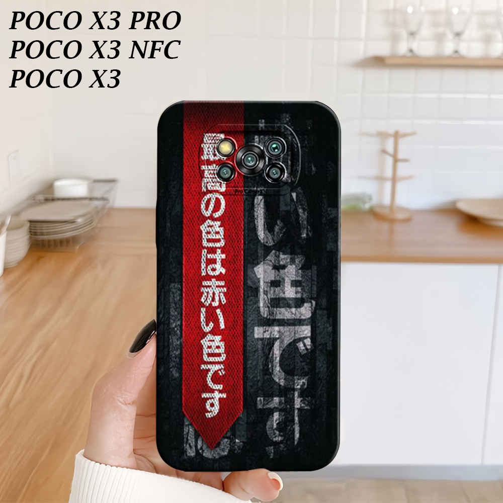 Softcase Hp Xiaomi Poco X3 X3 NFC X3 PRO Fashion Case Anime Case Poco X3 X3 NFC X3 PRO Silikon TPU P