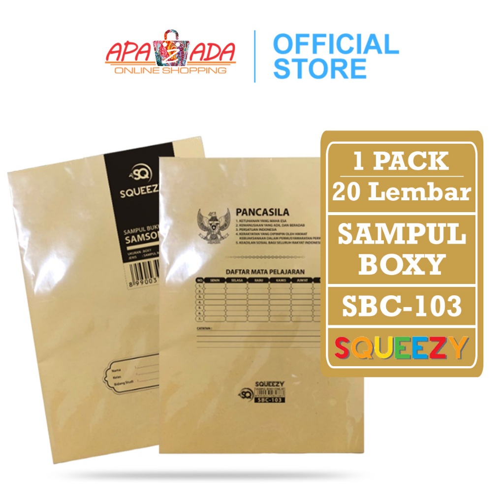 

Apazada - Sampul Buku Tulis Boxy Nama Coklat [1 Pack - 20 Lembar] / Sampul Kertas Tebal 70gs SBC-103