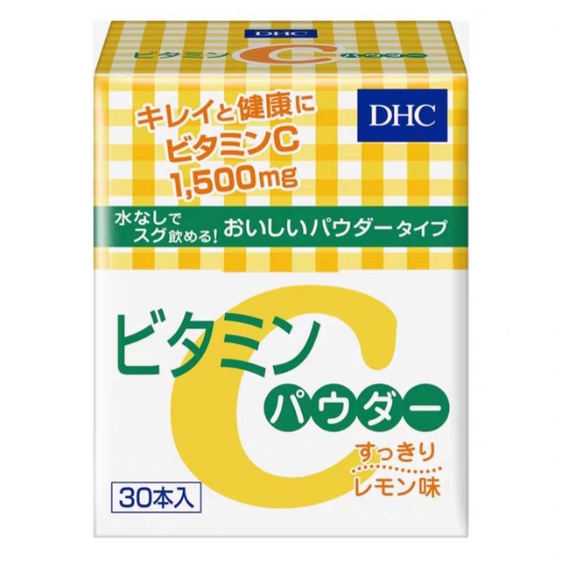DHC Vitamin C 1500mg Powder Japan 1Sachet