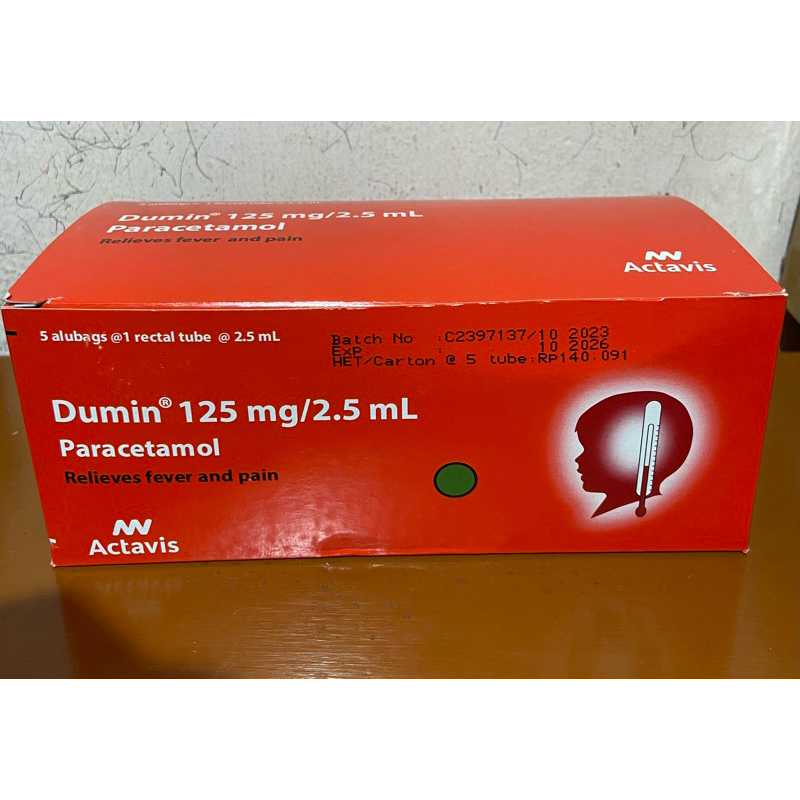 DUMIN SUPP 125 PARACETAMOL SUP UNTUK ANAK