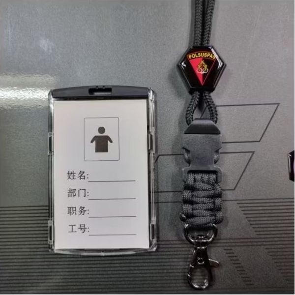 

tali gantungan id Logo POLSUSPAS plus cover