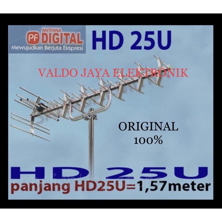 Tren Kekinian PF HDU25 Antena TV Digital Dan analog Antena TV Digital HDU25  PF Antenna HDU 25