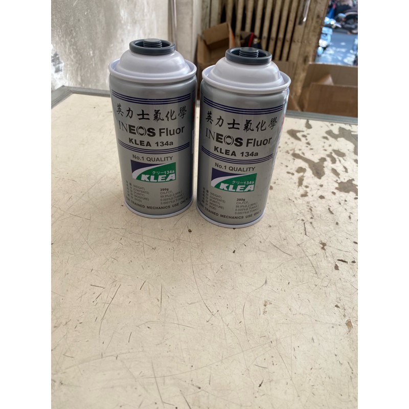 Freon klea R134a cocok untuk AC mobil
