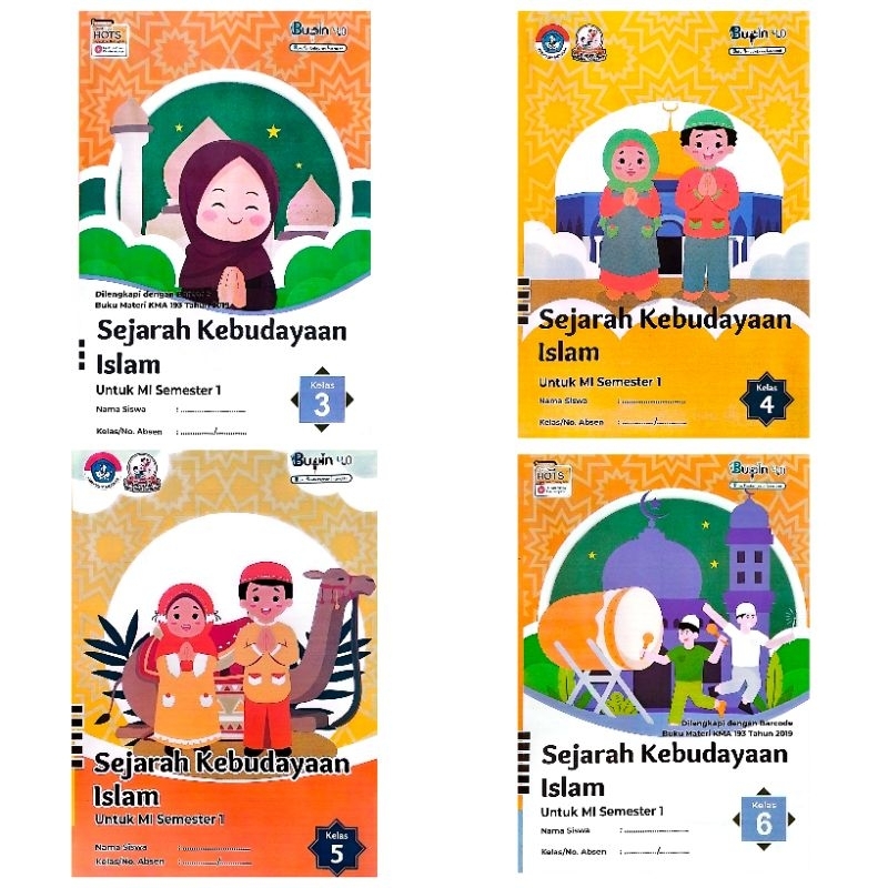 BUKU LKS MI SKI SEJARAH KEBUDAYAAN ISLAM KELAS 3 4 5 6 SEMESTER 1 GANJIL KURIKULUM MERDEKA | BUPIN