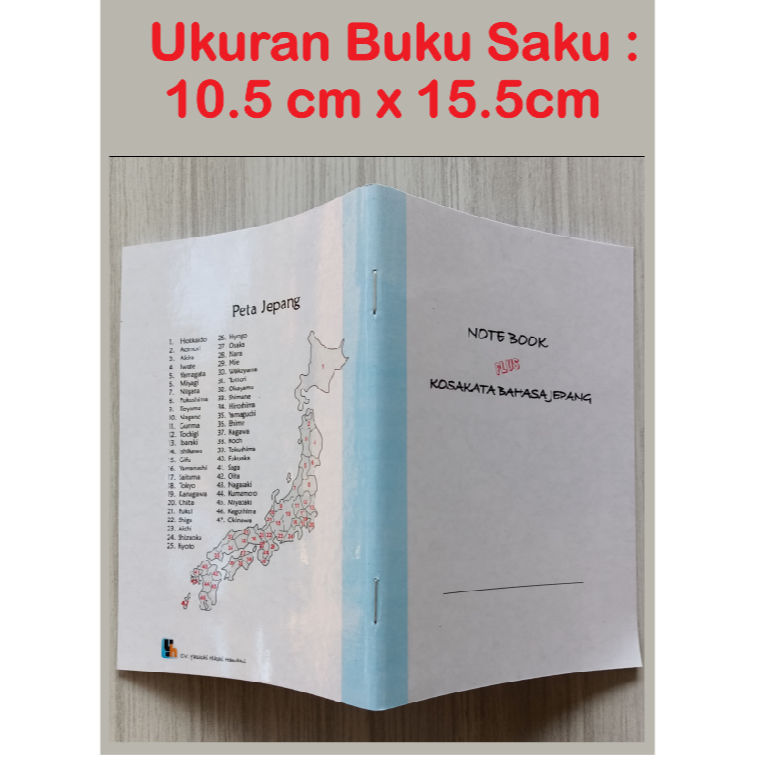 

Buku saku plus Kosakata Bahasa Jepang