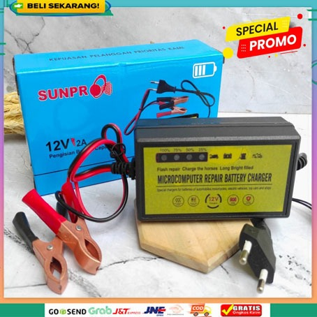 Charger Aki Sunpro cas aki motor mobil Battery 12V 2a Adaptor cas Aki 12V/sunpro cas aki motor 12v 5