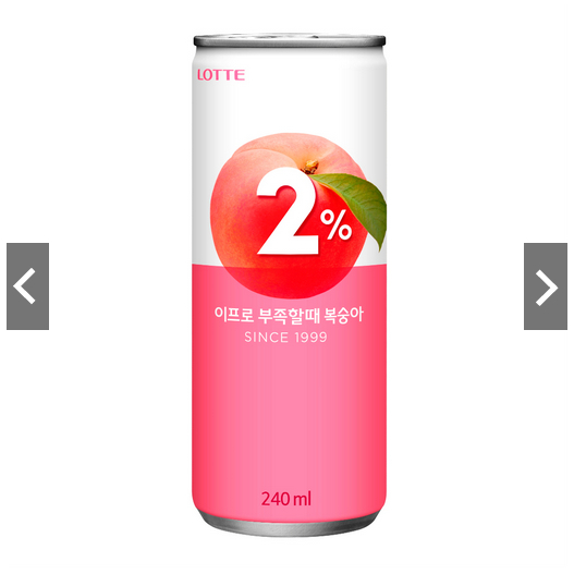 

[SPECIAL LIVE STREAMING] Lotte Chilsung Refreshing water 2% peach flavour 240ml