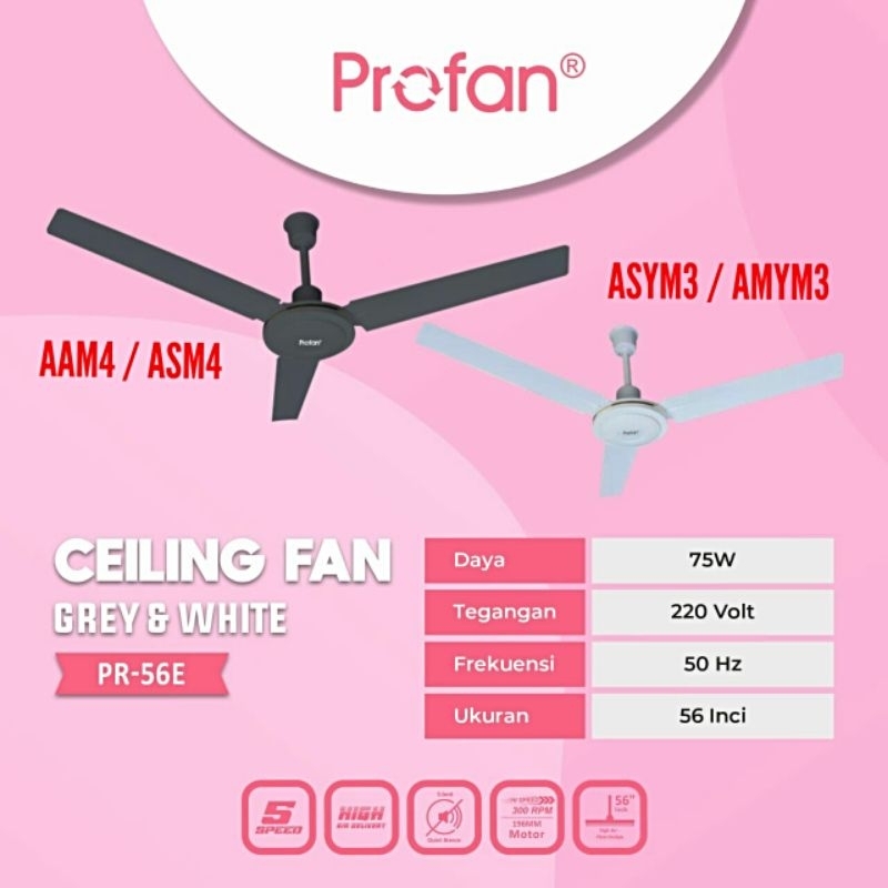 Profan  - Ceiling Fan Profan 56" PR-56E / Kipas Angin Gantung Profan PR 56E