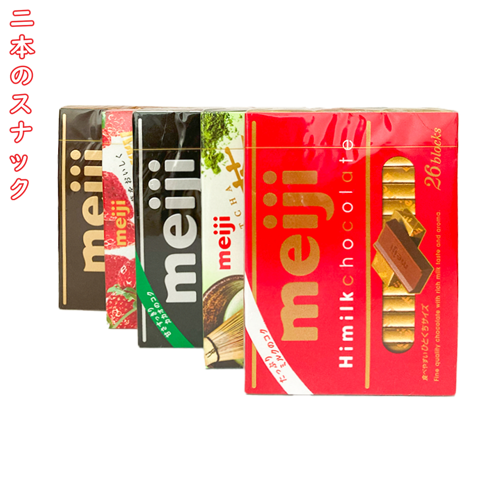 

Meiji Blok Choco Milk - Dark Choco - Hi milk choco - Matcha - Strawberry Import Jepang - Snack cemilan cokelat import original