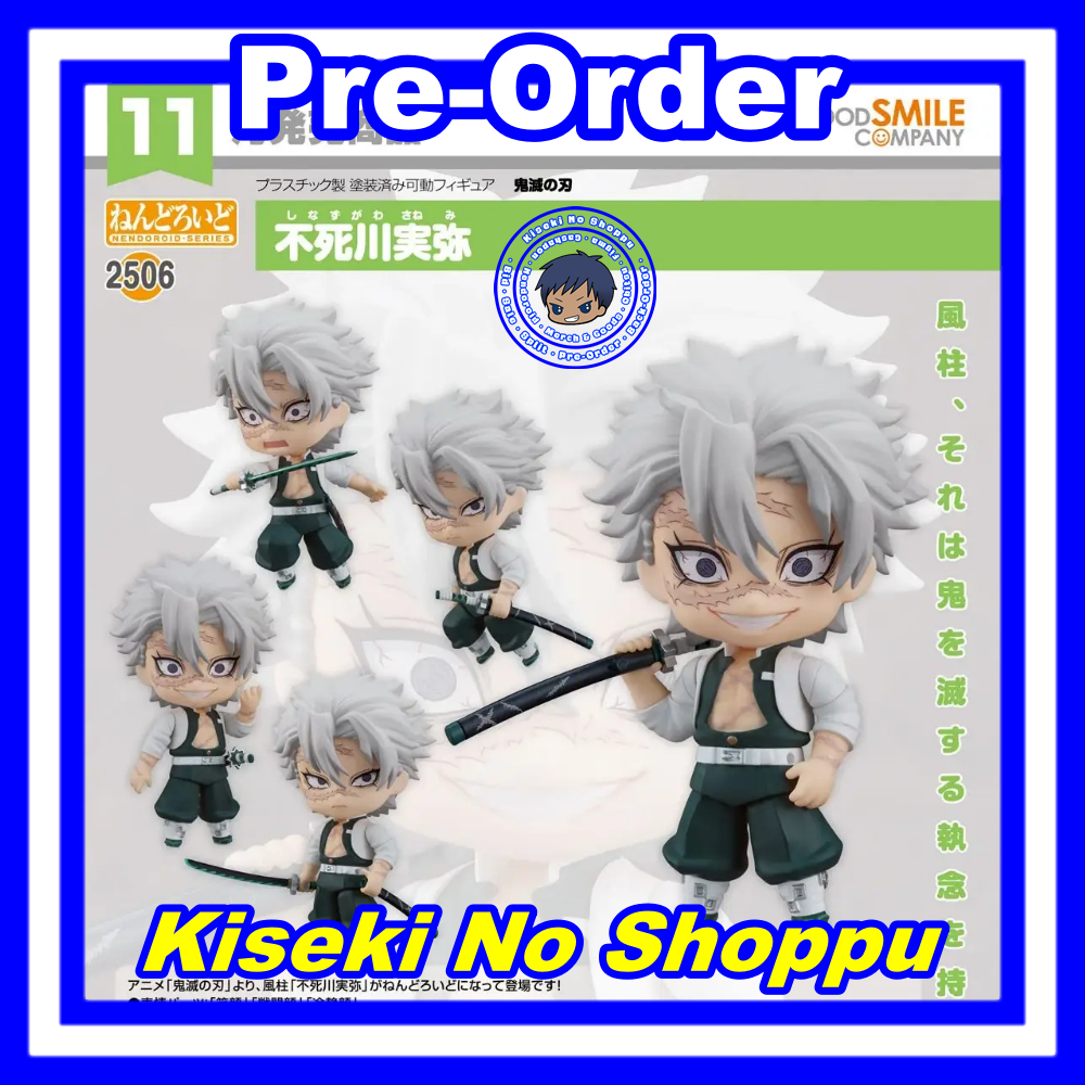 [PO] Nendoroid Shinazugawa Sanemi (Kimetsu no Yaiba) [2506]