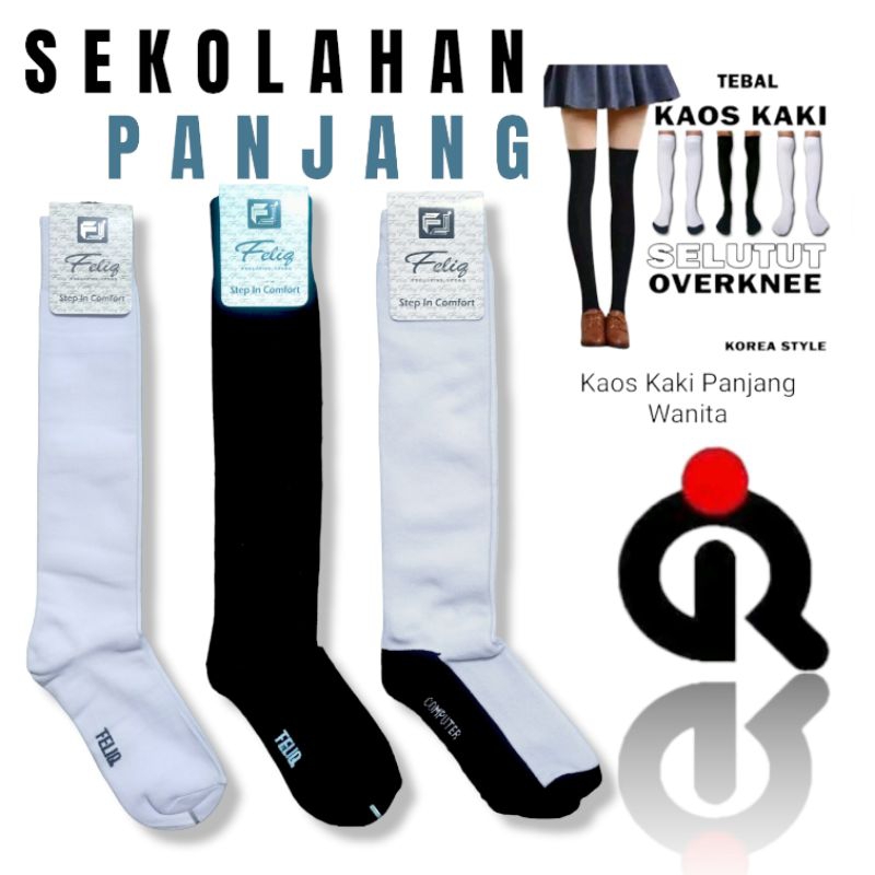 Kaos kaki wanita over knee panjang diatas lutut / Kaos Kaki Paskibra/Kaos Kaki Sekolah Panjang / kao