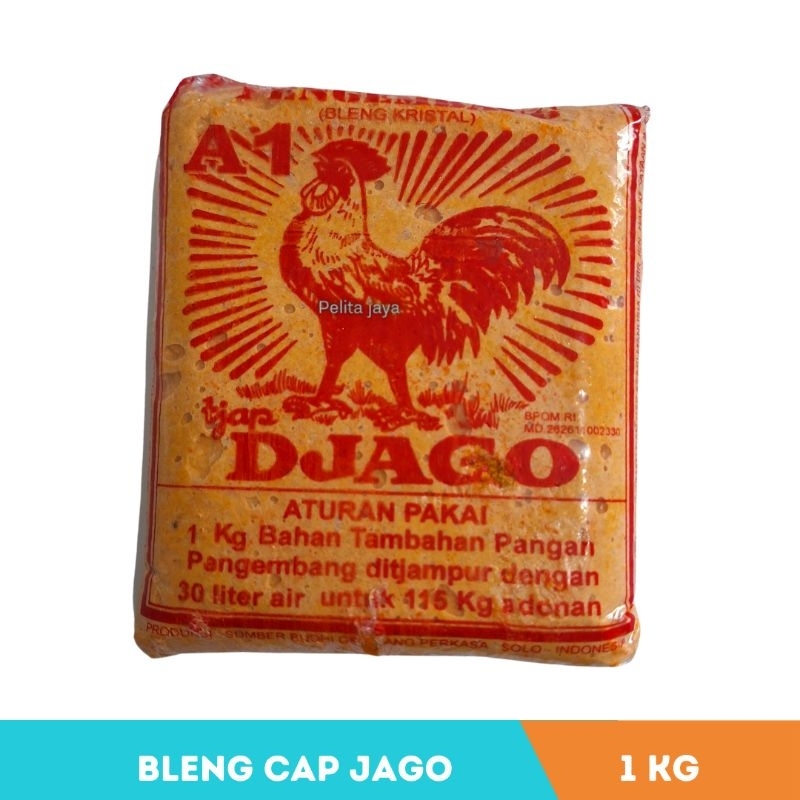 

Pengenyal Garam bleng A1 puli cap jago 1kg