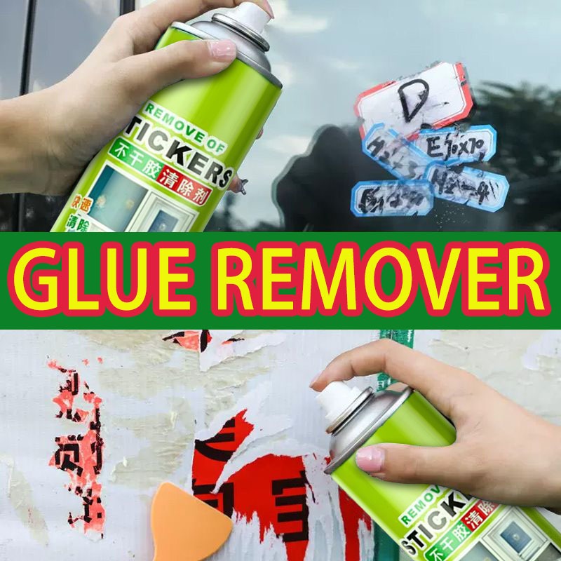 BEST SELLER  260ml Penghilang Lem Stiker Mobil-Sticker Remover Penghilang Bekas Lem Motor Stiker Mot