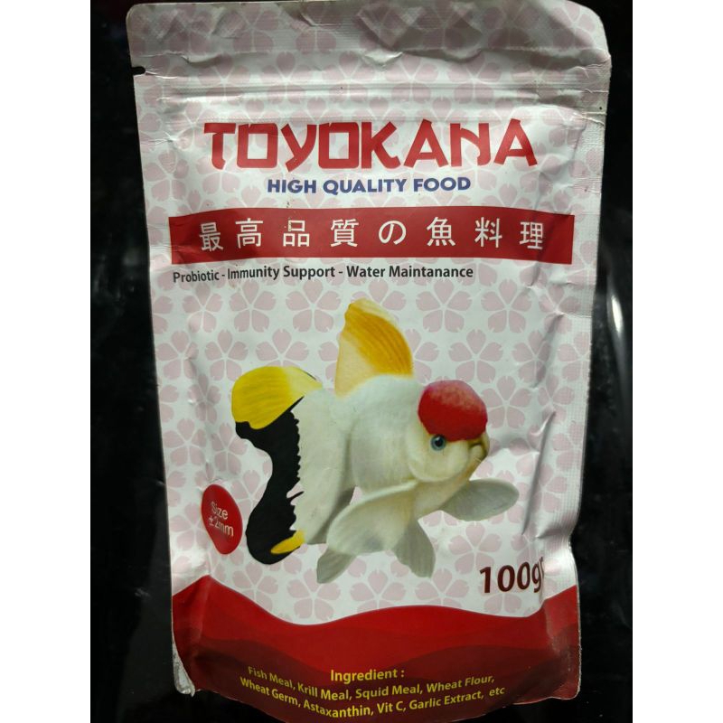 pelet ikan koki goldfish toyokana goldfish 100gr pakan ikan mas koki premium