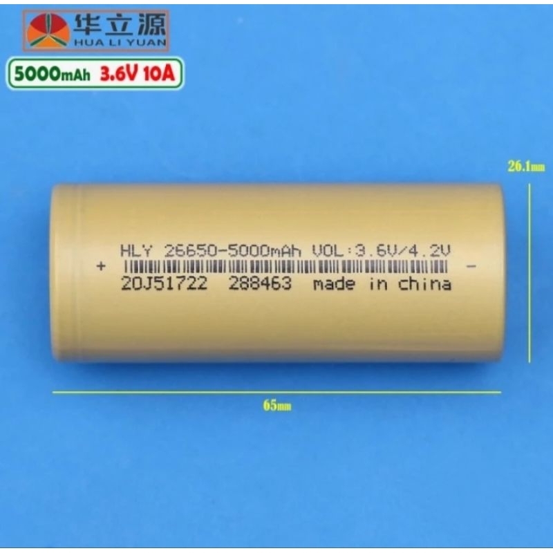 Baterai 26650 5000 Mah Senter Led Battery Pack Ebike 5000 Mah HLY