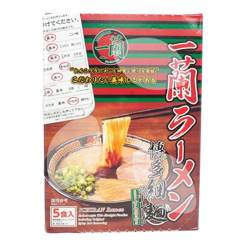 

Ichiran Ramen (Hakata Style Thin Noodle) (Pack of 5)