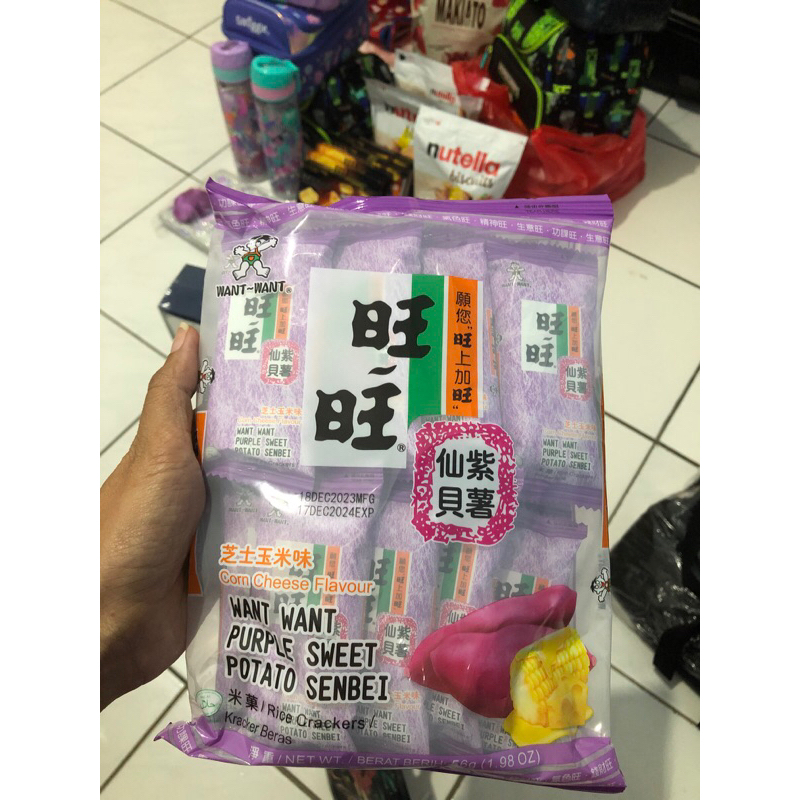 

want want purple sweet potato senbei Malaysia eceran