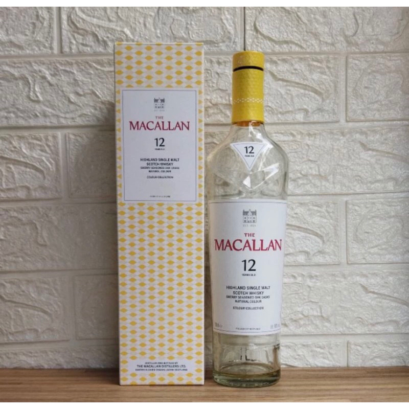 botol bekas miras macallan 12/ botol pajangan / botol koleksi