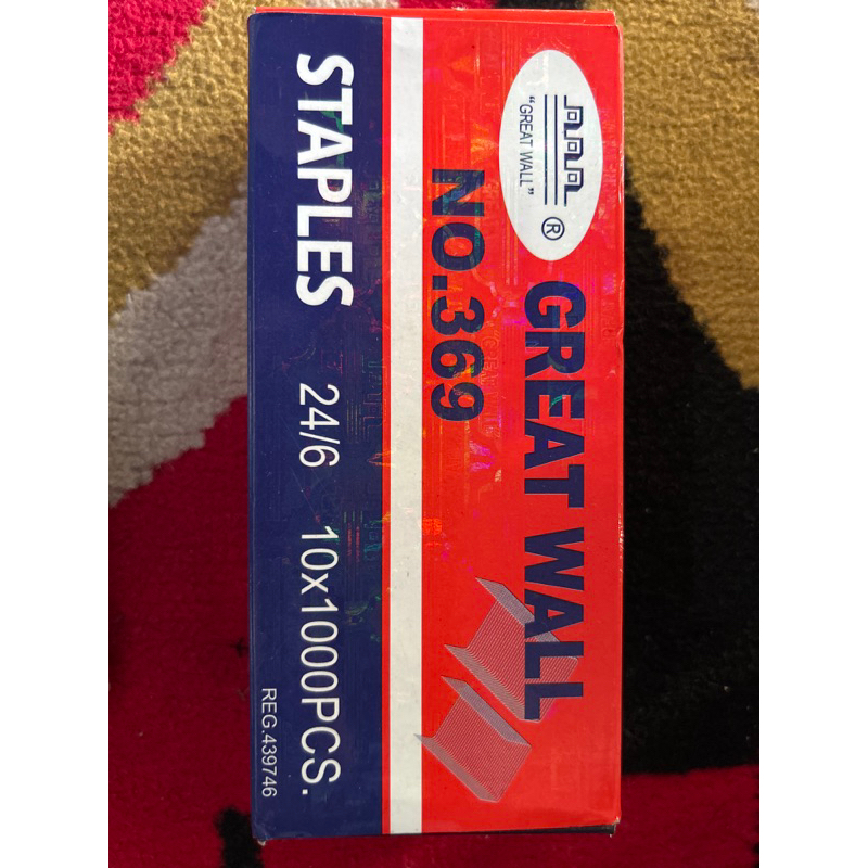 

Isi staples besar Great Wall 1 pack isi 10