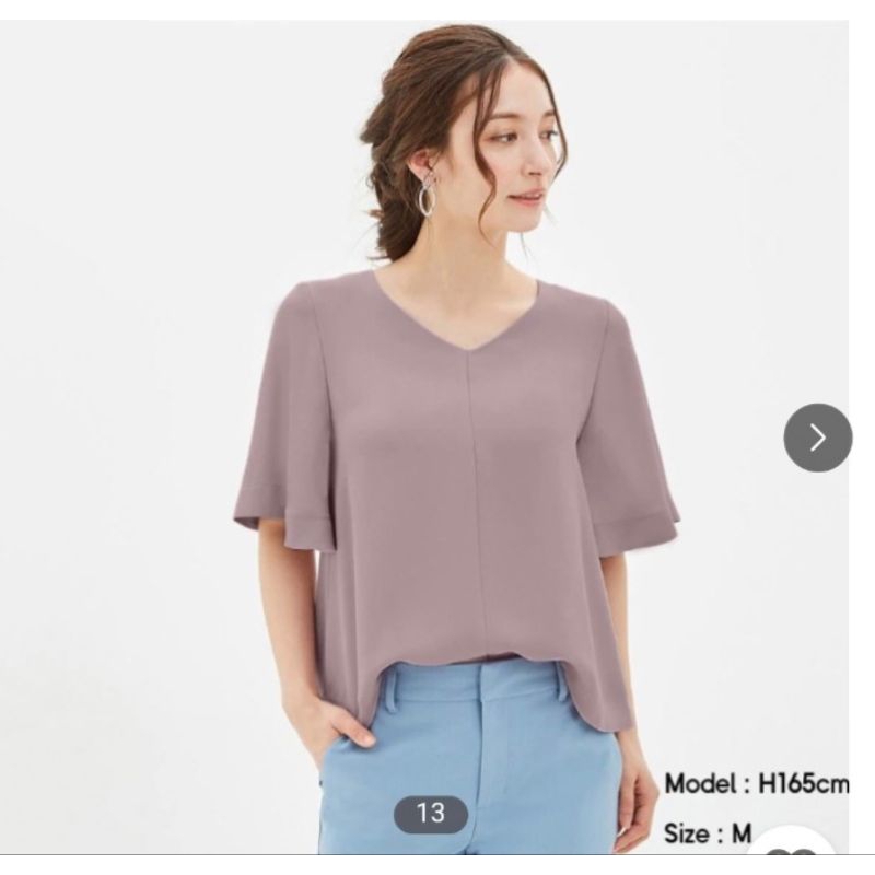 GU FLARE SLEEVE IN PURPLE