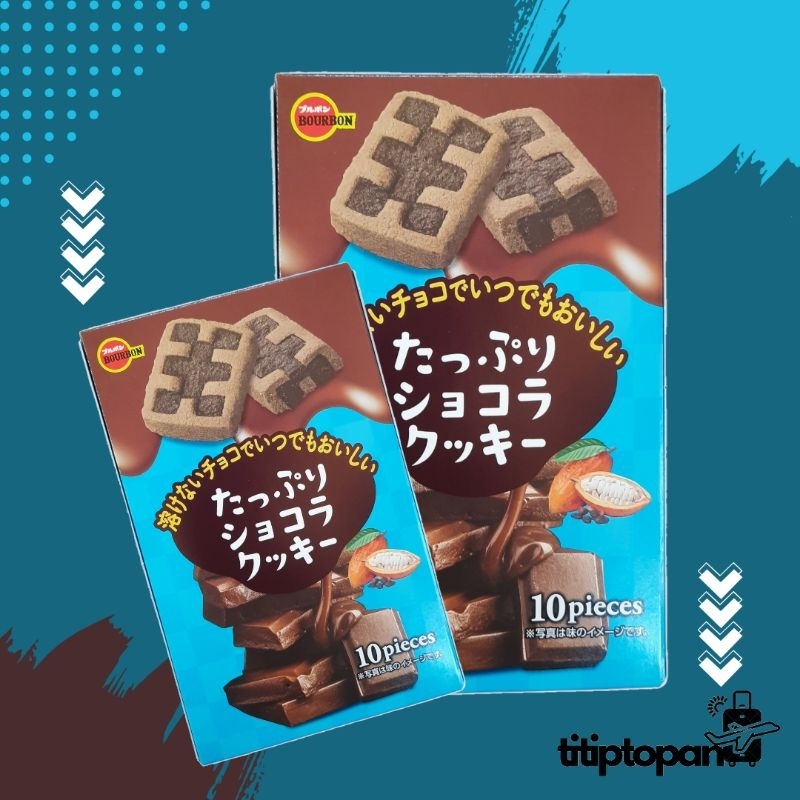 

BOURBON BISKUIT COKLAT