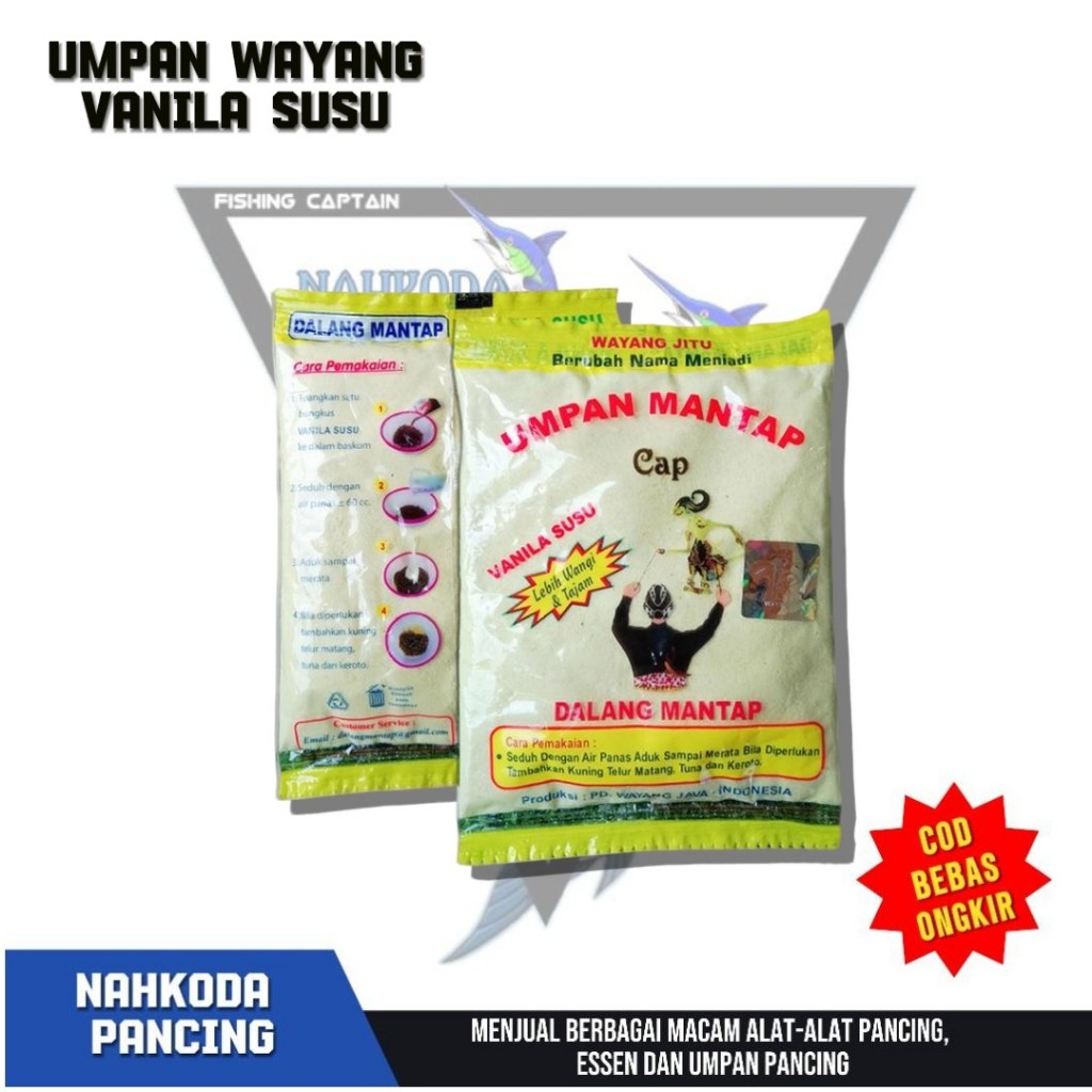 Umpan mantap vanila susu - umpan pancing - asli dalang mantap - umpan jitu