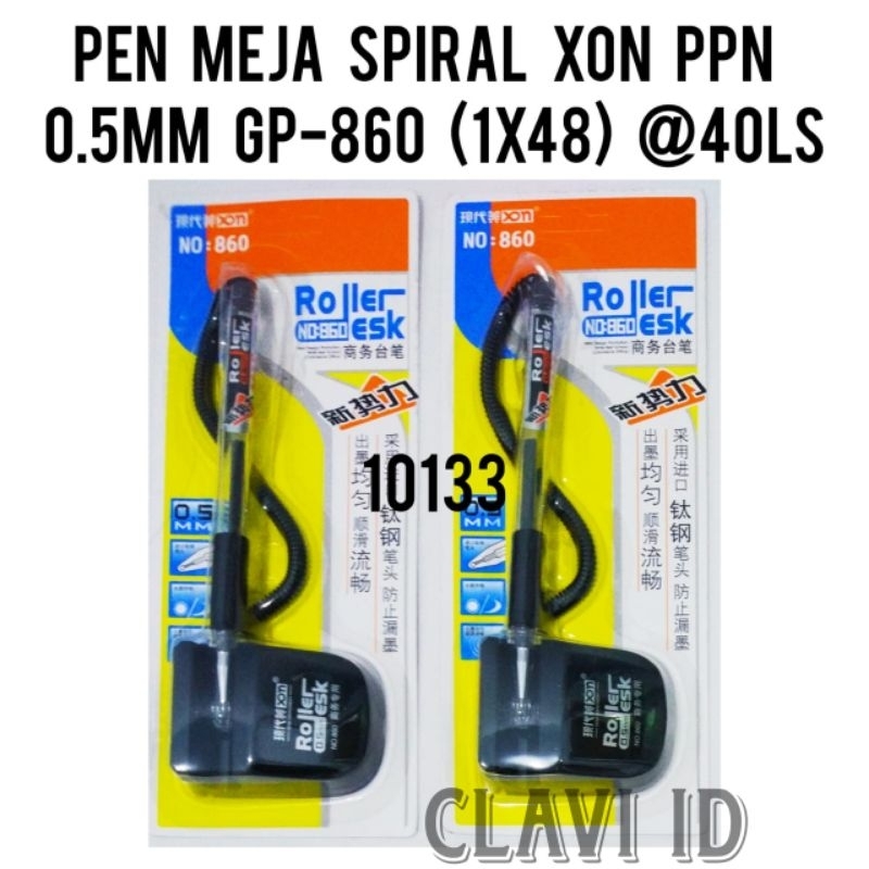 

10133/PEN STAND GEL / PULPEN MEJA GEL
